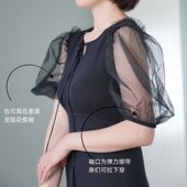 假袖 百搭人手一件可拆卸袖 入门～朦胧遮肉大臂袖 套黑白两色入经典