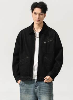 官方旗舰店底特律黑色牛仔夹克男2026春季宽松休闲工装外套