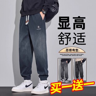 男装官方旗舰店渐变色牛仔裤男士宽松男裤秋工装休闲长裤子