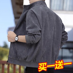 男装官方旗舰店男士夹克秋宽松衣服季2026新款灯芯加绒外