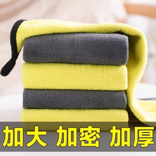 洗车毛巾双面珊瑚绒加厚吸水专用擦车巾汽车抹布大号速干擦车毛巾