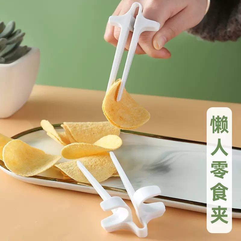 玩游戏手指筷子懒人辅助吃零食夹子不脏手筷子手指套环食物夹子