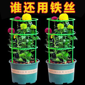 花架子室内家用拼接花支架