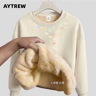 AYTREW情侣加绒冬装圆领卫衣男女保暖打底潮流时尚百搭羊羔绒上衣