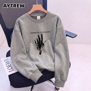 AYTREW鹿皮绒长袖圆领卫衣男女秋冬季小众痞帅套头设计感运动外套