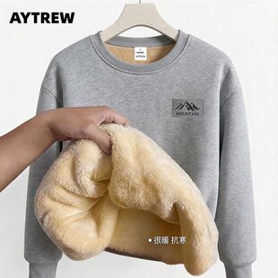 AYTREW秋冬季男女款加绒加厚长袖宽松韩版圆领上衣羊羔绒保暖卫衣
