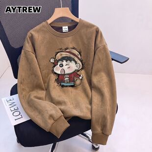 AYTREW蜡笔小新复古鹿皮绒卫衣男女秋冬运动美式潮流长袖上衣ins
