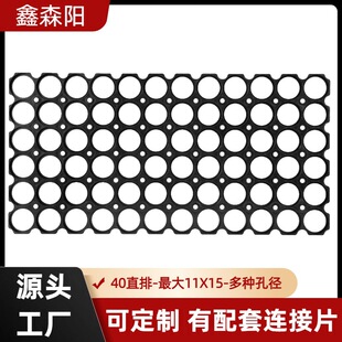 40135直排一体固定锂电池电芯支架 亿纬/蓝京/楚能/C40圆柱体支架
