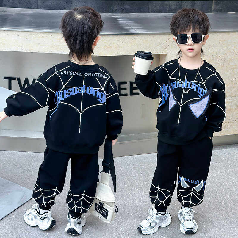 男童秋装套装2026儿童洋气卫衣运动两件套宝宝春秋季痞帅男孩衣服,童装/婴儿装/亲子装,套装,淘宝优惠券,粉丝福利购,淘宝优惠卷