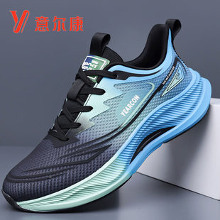 意尔康男鞋2026新款男士减震网面跑步鞋时尚休闲百搭透气运动鞋男