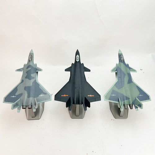 熊猫模型歼20隐形战斗机纪念品
