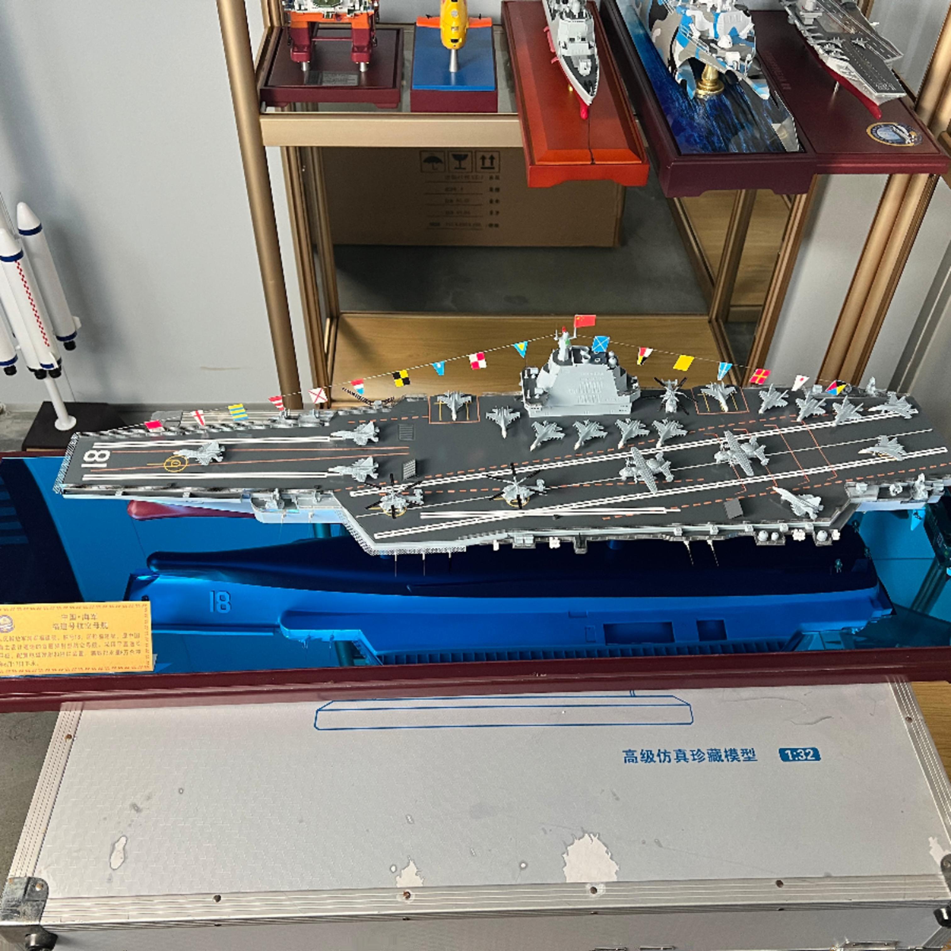 熊猫模型福建舰航空母舰
