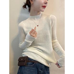 新款 打底衫 简约百搭小立领长袖 弹力显瘦针织衫 净版 欧洲站2025秋季