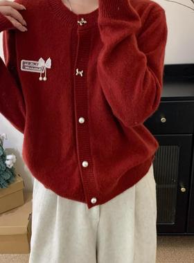 蜜熊绒8556欧洲站秋冬欧货圆领胸前蝴蝶结甜美减龄软糯针织毛衣女