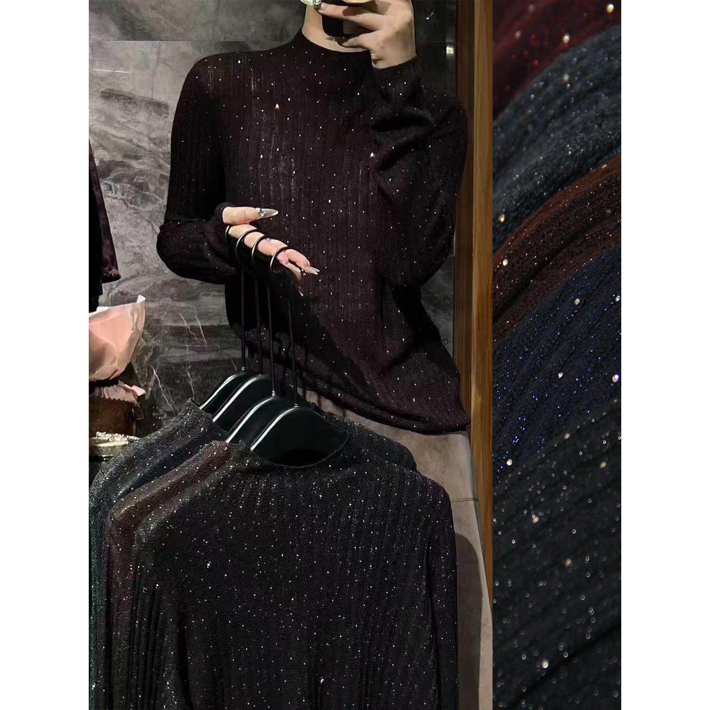 软糯细羊毛针织衫女2025春秋显瘦百搭烫钻女人味半高领打底毛衣