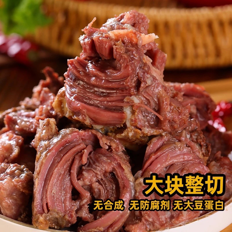 优乐拼卡诺纳达牛肉罐头白俄罗斯原装进口大块整切无淀粉即食熟食