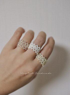 法式蕾丝花边款手工串珠戒指时尚轻奢气质素戒小众设计指环 三色