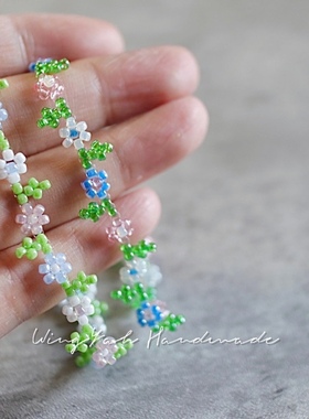 WingYah盛开的夏花 仙气夏天配色串珠手链花园系列甜蜜氛围感