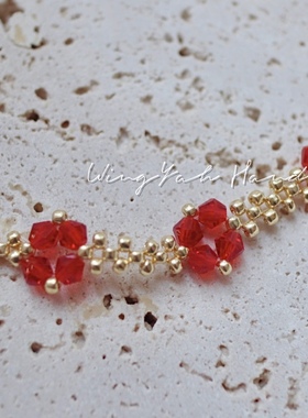 WingYah 新年款金色红色花朵手工串珠轻奢水晶手链戒指鸿运当头