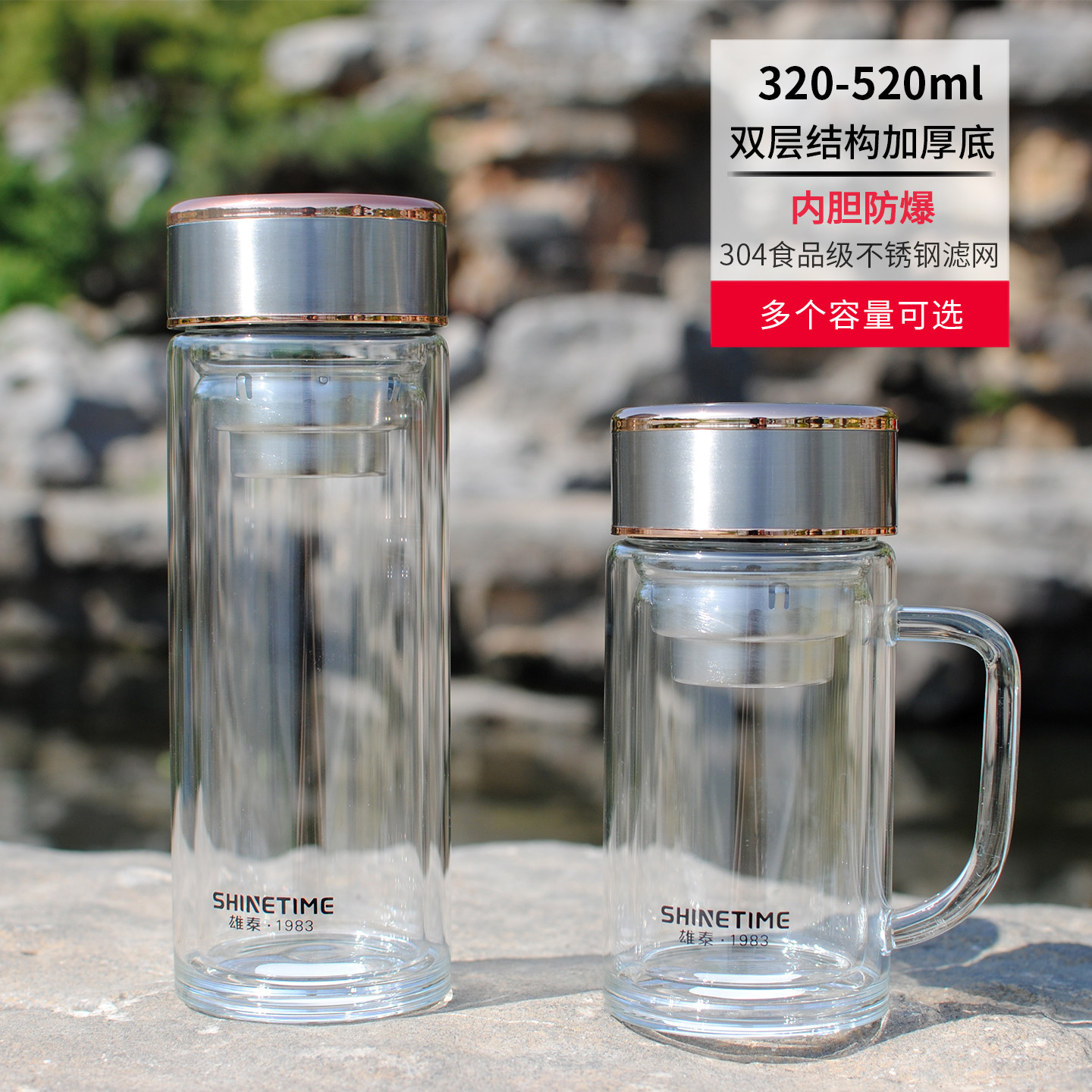雄泰双层玻璃杯透明耐热时尚办公茶杯男女杯子商务加厚底礼品水杯,餐饮具,玻璃杯,淘宝优惠券,粉丝福利购,淘宝优惠卷