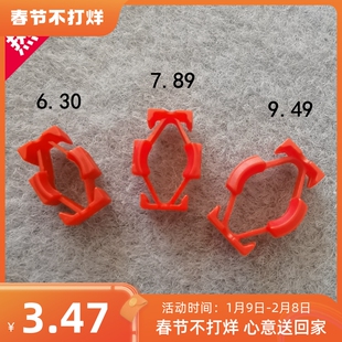 尿素管接头燃油管快速接头 尿素管快插接头卡子防尘盖修理包