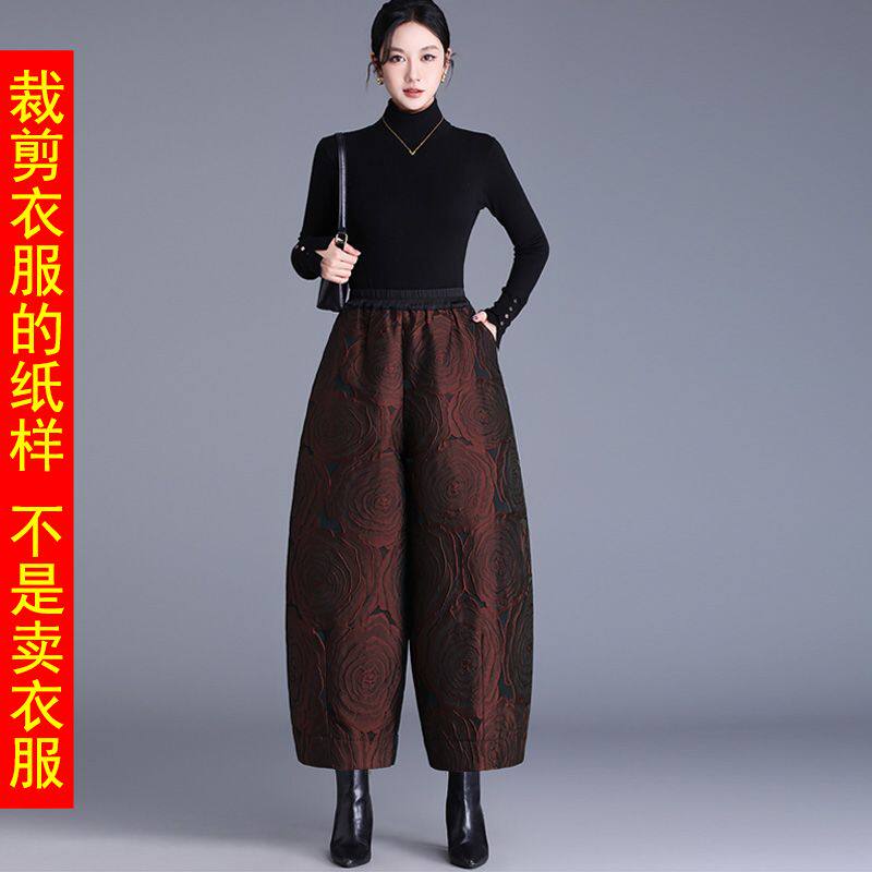 宽松宽花苞裤国风女士宽松裤子裁