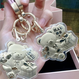 足金999手捧花小熊包包钥匙扣挂件送礼物20mg玫瑰花520可爱风黄金