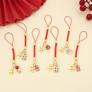 中国风马年招财手机绳本命年金钱马转运祈福包包挂饰airpod小吊饰