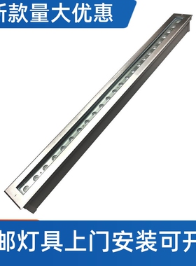 厂家202318W24W36W长方形地埋灯广场防水长条LED线条地灯工厂