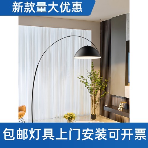 北欧客厅沙发边落地灯设计师轻奢现代立式台灯装饰氛围灯钓鱼工厂