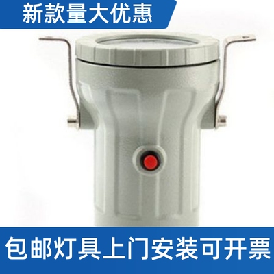 BAK51系列LED防爆视孔灯60W100W5W10W20W反应釜视镜灯12V24V3工厂