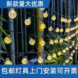 新款LED太阳能灯串气泡水滴雨滴圣诞灯串节日彩灯户外防水彩工厂