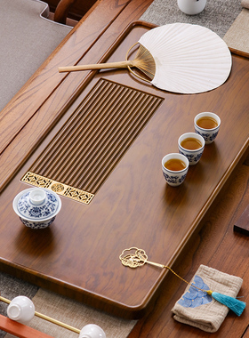茶盘家用客厅新中式排水功夫茶具套装轻奢茶海长方形小号实木茶台