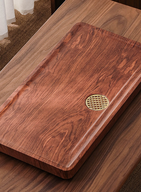 红色茶盘新款简约店面送礼功夫茶具托盘年轻家用仿实木排水泡茶台