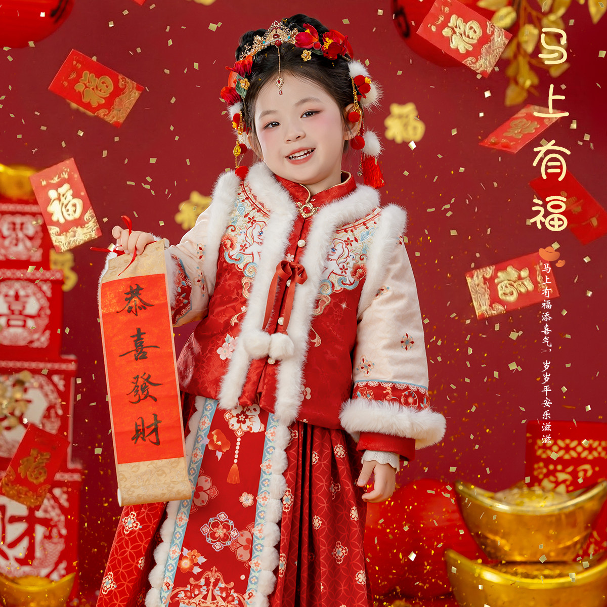 女宝宝拜年服红色套装新中式2026马年儿童古装红色高端女童汉服