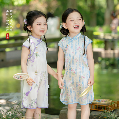 女童新中式真丝短袖旗袍