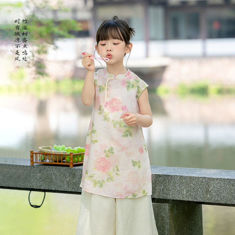 女童新中式古风套装夏季2025新款中式古装无袖儿童女孩女童汉服