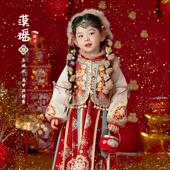 女童拜年服马年2025新品 喜庆古装 明制敦煌过年红色儿童女宝宝汉服