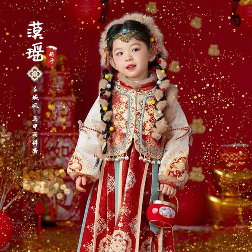 美美古装女童拜年服蛇年女宝宝