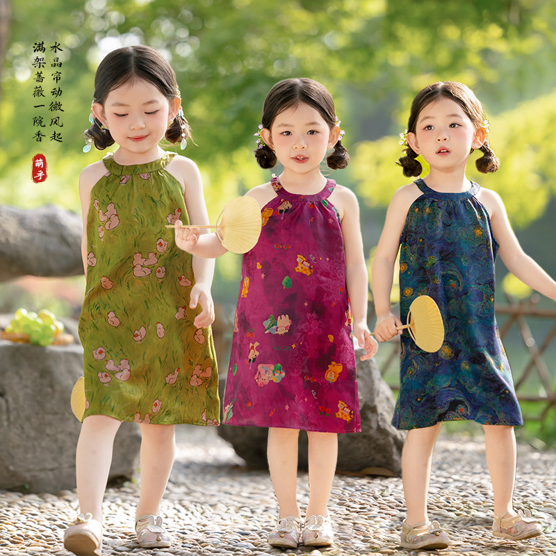 女童汉服香云纱真丝旗袍