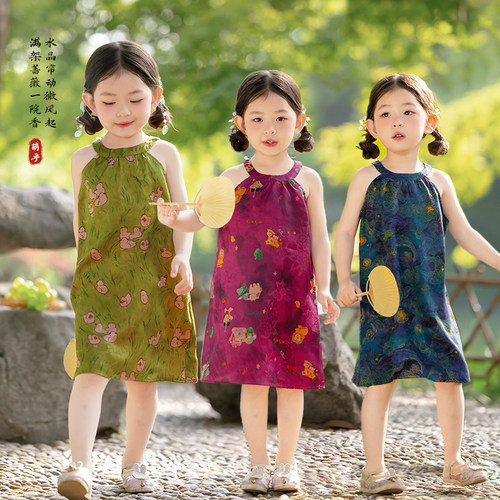 女童汉服香云纱真丝旗袍