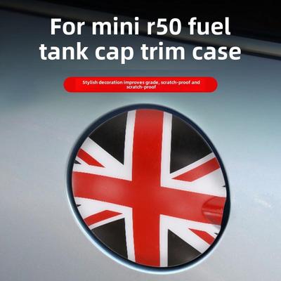 适用于宝马mini迷你R50R52R53油箱盖装饰贴壳外饰cooper改装加油