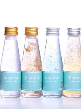 新款100毫升铝盖燕窝玻璃瓶 蜂蜜瓶 果汁瓶 饮料瓶 带盖小酒瓶