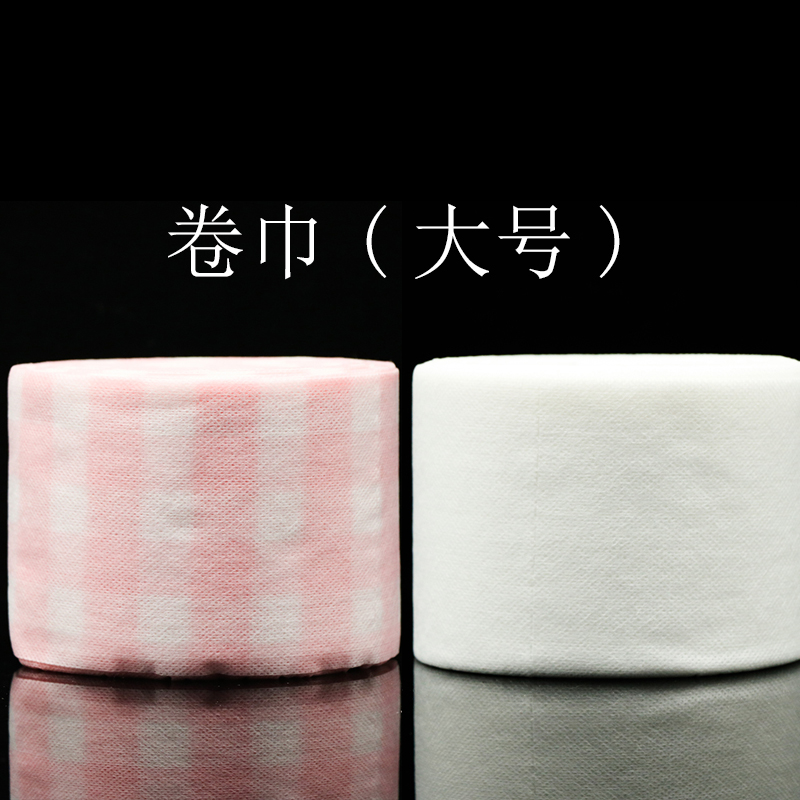 冲冠热销一次性洗脸巾美容美甲巾无纺布洁面纸巾洗面巾卸妆棉卷巾