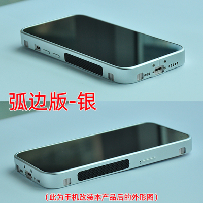 攻城狮攻城师Bing良品用于苹果1312双电池iphone1312mini13mini13Promax魔改加厚改装扩容工程狮