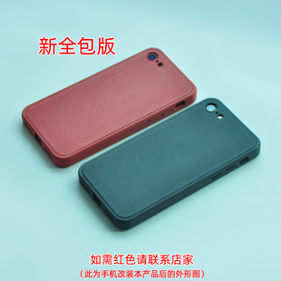 8iphone双电池加厚扩容攻城师Bing狮魔改装 良品 SE2 适用苹果SE3
