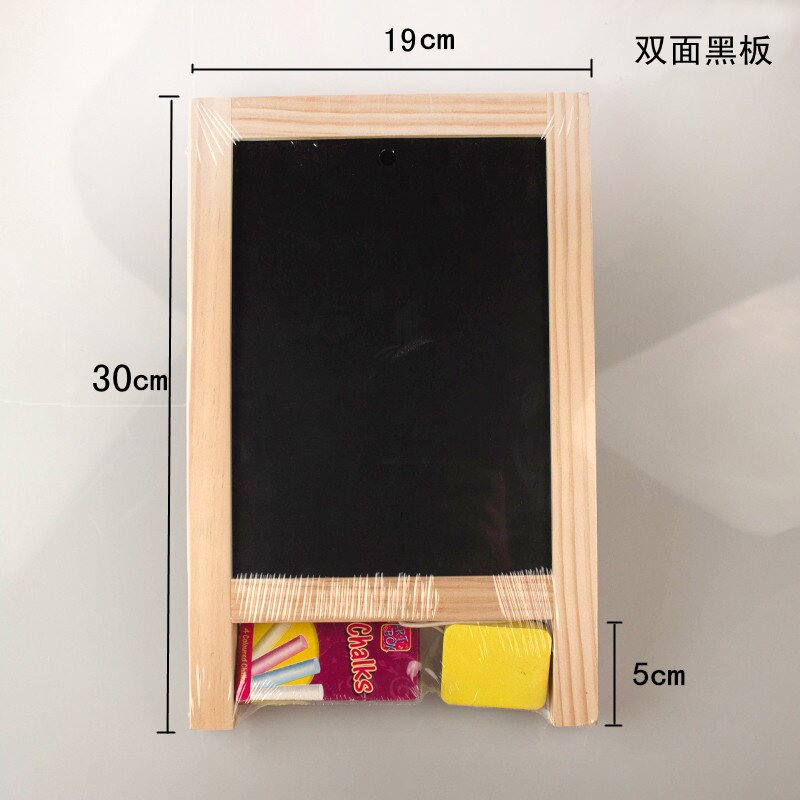支架磁性用儿童广告展示店铺木质牌黑板奶茶式小实粉笔店手写吧台