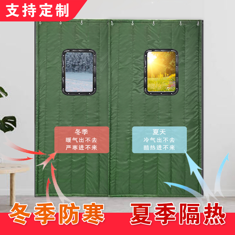 厂家直接发加密防水牛津布加厚棉