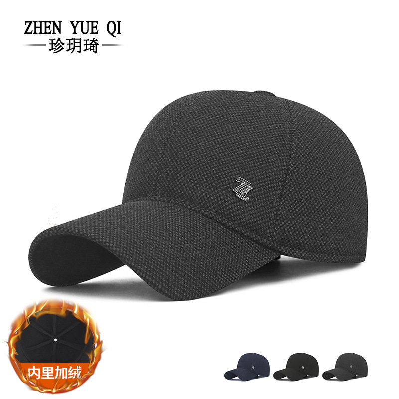 冬季中老年人爸爸鸭舌帽老人保暖老头棉帽护耳加绒加厚骑行