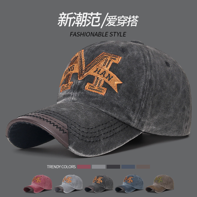春秋季水洗帽子男士休闲做旧棒球帽户外刺绣大M潮流百搭款鸭舌帽